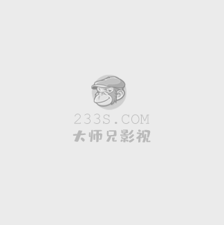 第二次拥抱